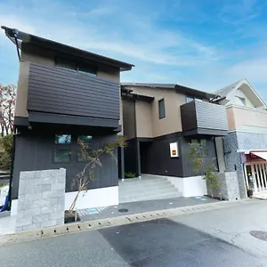  アパート スタジオーネ 箱根強羅 East - Stagione Gora East 日本